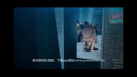 Shutline 03 完整 中文字幕